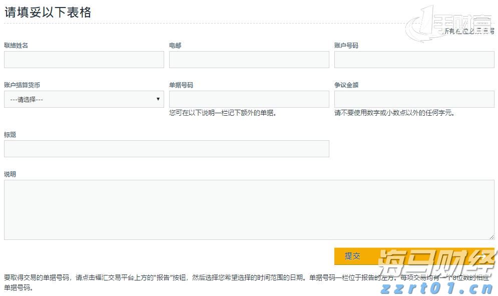 跃升全球保险业品牌价值第一位！中国平安蝉联BrandZ&ldquo;最具价值全球品牌价值百强&rdquo;