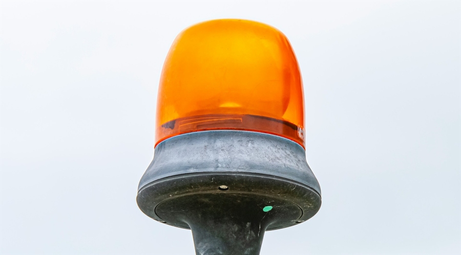 多次泄露内幕消息等，谭瑞松被提起公诉