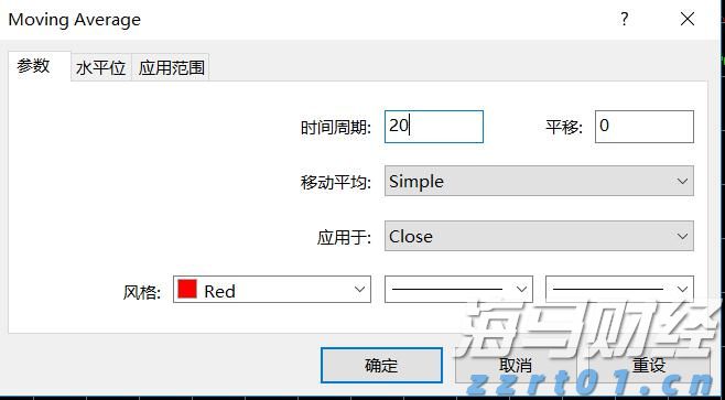 斗门区农业农村局原党组书记、局长黄海华接受纪律审查和监察调查