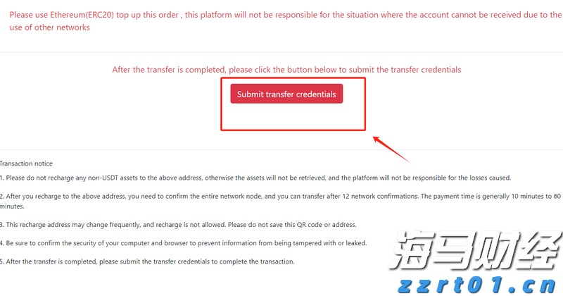 泰康人寿安徽分公司提醒您：养老钱要稳，防骗心要明！教您识破&ldquo;代理退保&rdquo;套路