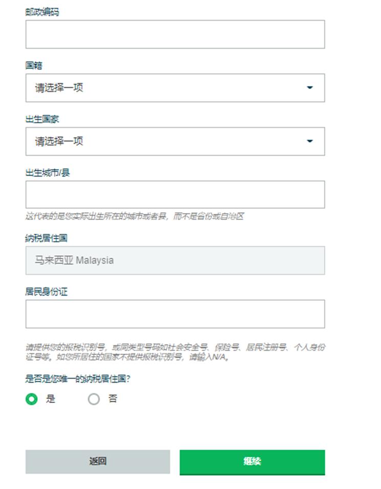 ​安徽市场监管工作迎来开门红