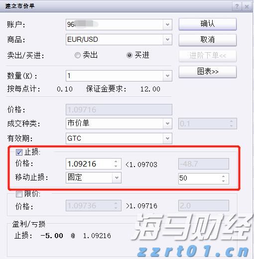 青海省强制性认证产品工作取得实效