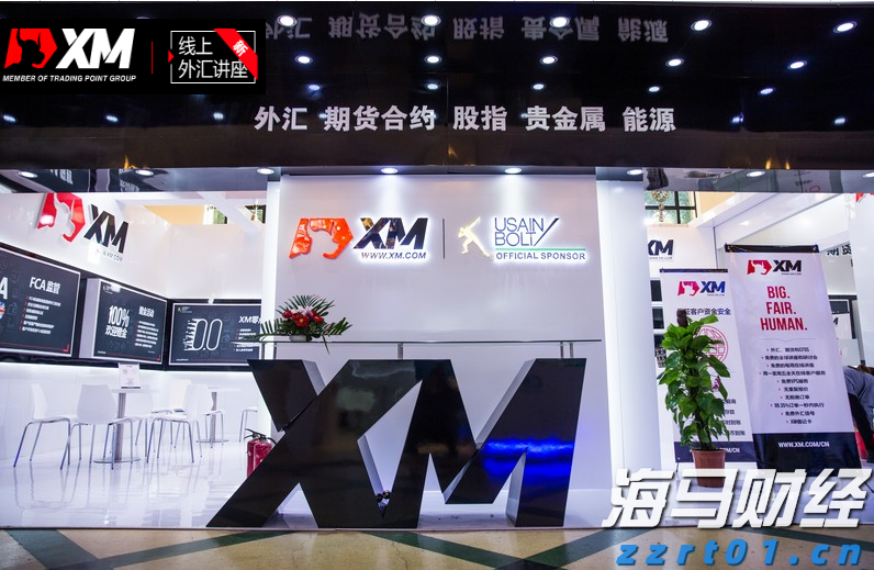 黑龙江省黑河市联合开展制止餐饮浪费宣传活动